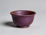 Traditional Yixing Zisha Purple Clay Tea Cup